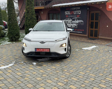 Белый Хендай Kona Electric, объемом двигателя 0 л и пробегом 124 тыс. км за 17494 $, фото 7 на Automoto.ua