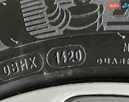 Білий Хендай Kona Electric, об'ємом двигуна 0 л та пробігом 70 тис. км за 19828 $, фото 18 на Automoto.ua