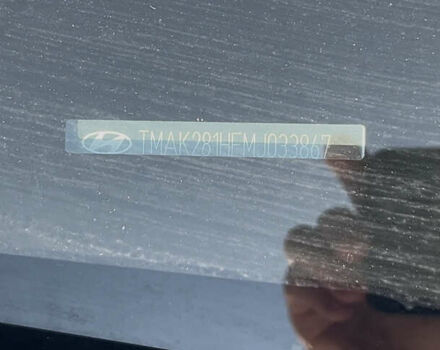 Белый Хендай Kona Electric, объемом двигателя 0 л и пробегом 51 тыс. км за 16999 $, фото 47 на Automoto.ua