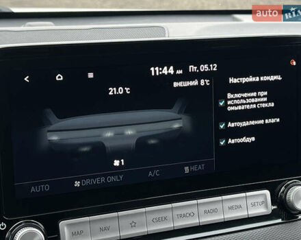 Белый Хендай Kona Electric, объемом двигателя 0 л и пробегом 111 тыс. км за 18570 $, фото 75 на Automoto.ua