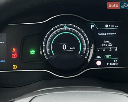 Белый Хендай Kona Electric, объемом двигателя 0 л и пробегом 111 тыс. км за 18570 $, фото 60 на Automoto.ua