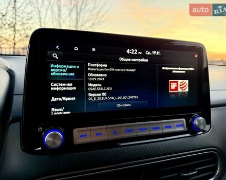 Белый Хендай Kona Electric, объемом двигателя 0 л и пробегом 78 тыс. км за 17250 $, фото 64 на Automoto.ua