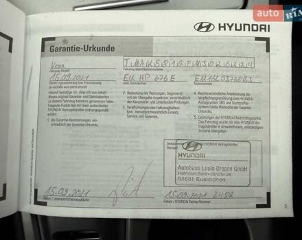 Белый Хендай Kona Electric, объемом двигателя 0 л и пробегом 64 тыс. км за 21499 $, фото 87 на Automoto.ua