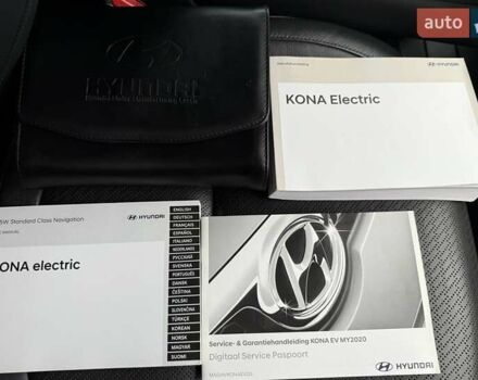 Белый Хендай Kona Electric, объемом двигателя 0 л и пробегом 92 тыс. км за 17950 $, фото 116 на Automoto.ua