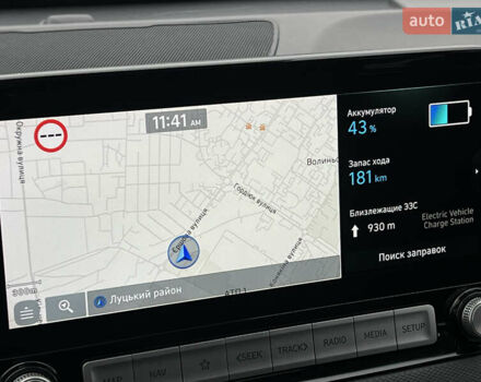 Белый Хендай Kona Electric, объемом двигателя 0 л и пробегом 111 тыс. км за 18570 $, фото 70 на Automoto.ua