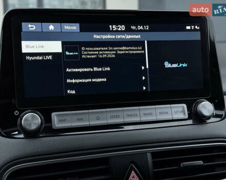 Белый Хендай Kona Electric, объемом двигателя 0 л и пробегом 98 тыс. км за 18999 $, фото 39 на Automoto.ua