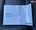 Белый Хендай Kona Electric, объемом двигателя 0 л и пробегом 74 тыс. км за 18900 $, фото 59 на Automoto.ua