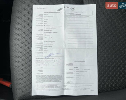 Белый Хендай Kona Electric, объемом двигателя 0 л и пробегом 111 тыс. км за 18570 $, фото 84 на Automoto.ua