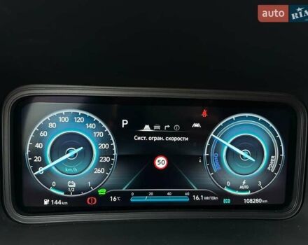 Белый Хендай Kona Electric, объемом двигателя 0 л и пробегом 108 тыс. км за 20900 $, фото 46 на Automoto.ua