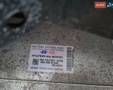 Белый Хендай Kona Electric, объемом двигателя 0 л и пробегом 60 тыс. км за 17700 $, фото 38 на Automoto.ua