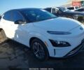 Белый Хендай Kona Electric, объемом двигателя 0 л и пробегом 40 тыс. км за 7800 $, фото 1 на Automoto.ua