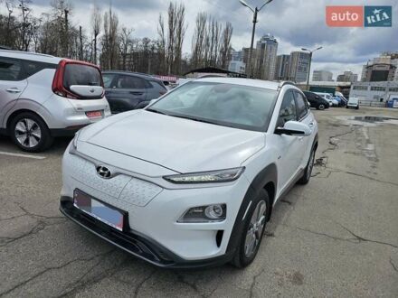 Хендай Kona Electric 2020 у Києві на Automoto.ua Білий Хендай Kona Electric, об'ємом двигуна 0 л та пробігом 65 тис. км за 21400 $, фото 1 на Automoto.ua