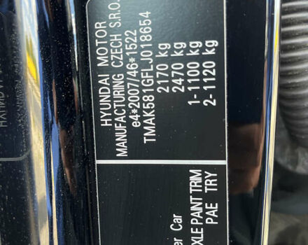 Чорний Хендай Kona Electric, об'ємом двигуна 0 л та пробігом 50 тис. км за 21899 $, фото 43 на Automoto.ua