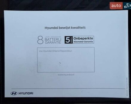 Черный Хендай Kona Electric, объемом двигателя 0 л и пробегом 125 тыс. км за 18599 $, фото 80 на Automoto.ua