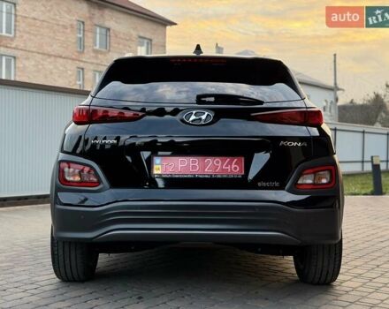 Черный Хендай Kona Electric, объемом двигателя 0 л и пробегом 125 тыс. км за 18599 $, фото 13 на Automoto.ua