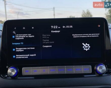 Чорний Хендай Kona Electric, об'ємом двигуна 0 л та пробігом 128 тис. км за 20000 $, фото 64 на Automoto.ua