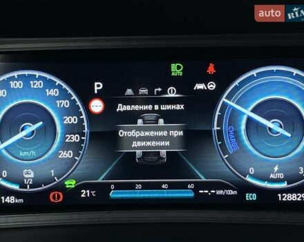 Чорний Хендай Kona Electric, об'ємом двигуна 0 л та пробігом 128 тис. км за 20000 $, фото 39 на Automoto.ua