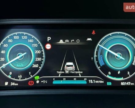 Черный Хендай Kona Electric, объемом двигателя 0 л и пробегом 80 тыс. км за 23100 $, фото 59 на Automoto.ua