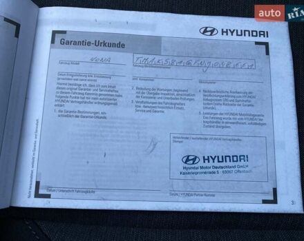 Чорний Хендай Kona Electric, об'ємом двигуна 0 л та пробігом 128 тис. км за 20000 $, фото 46 на Automoto.ua