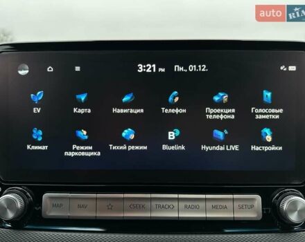 Черный Хендай Kona Electric, объемом двигателя 0 л и пробегом 45 тыс. км за 23700 $, фото 61 на Automoto.ua