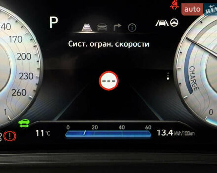 Черный Хендай Kona Electric, объемом двигателя 0 л и пробегом 83 тыс. км за 20900 $, фото 49 на Automoto.ua