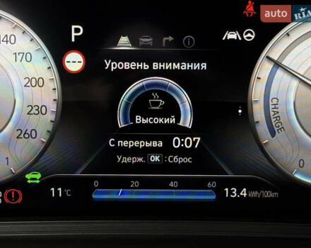 Черный Хендай Kona Electric, объемом двигателя 0 л и пробегом 83 тыс. км за 20900 $, фото 48 на Automoto.ua