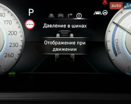 Черный Хендай Kona Electric, объемом двигателя 0 л и пробегом 83 тыс. км за 20900 $, фото 51 на Automoto.ua