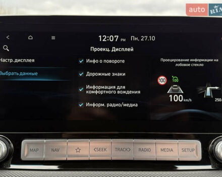 Черный Хендай Kona Electric, объемом двигателя 0 л и пробегом 83 тыс. км за 20700 $, фото 70 на Automoto.ua