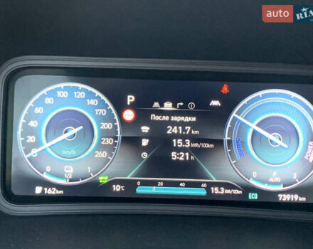 Черный Хендай Kona Electric, объемом двигателя 0 л и пробегом 73 тыс. км за 22699 $, фото 84 на Automoto.ua