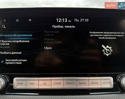 Черный Хендай Kona Electric, объемом двигателя 0 л и пробегом 83 тыс. км за 20900 $, фото 73 на Automoto.ua