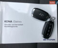 Черный Хендай Kona Electric, объемом двигателя 0 л и пробегом 30 тыс. км за 16000 $, фото 39 на Automoto.ua