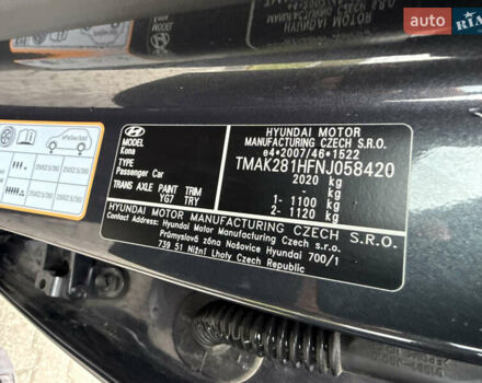 Черный Хендай Kona Electric, объемом двигателя 0 л и пробегом 20 тыс. км за 16999 $, фото 28 на Automoto.ua