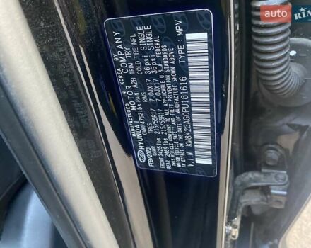 Черный Хендай Kona Electric, объемом двигателя 0 л и пробегом 50 тыс. км за 23500 $, фото 7 на Automoto.ua