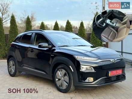 Хендай Kona Electric 2020 в Черновцах на Automoto.ua Черный Хендай Kona Electric, объемом двигателя 0 л и пробегом 125 тыс. км за 18599 $, фото 1 на Automoto.ua
