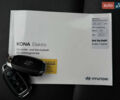 Коричневий Хендай Kona Electric, об'ємом двигуна 0 л та пробігом 59 тис. км за 23400 $, фото 96 на Automoto.ua