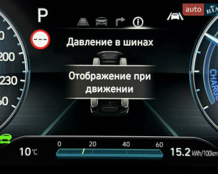 Коричневий Хендай Kona Electric, об'ємом двигуна 0 л та пробігом 59 тис. км за 23400 $, фото 54 на Automoto.ua