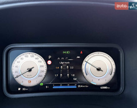 Коричневый Хендай Kona Electric, объемом двигателя 0 л и пробегом 63 тыс. км за 17300 $, фото 11 на Automoto.ua