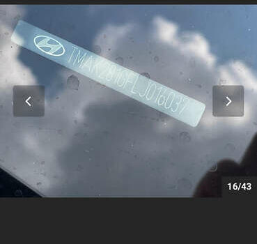 Красный Хендай Kona Electric, объемом двигателя 0 л и пробегом 100 тыс. км за 17900 $, фото 65 на Automoto.ua