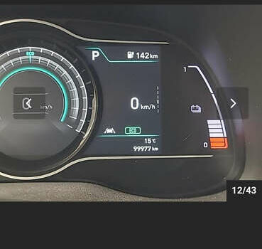 Красный Хендай Kona Electric, объемом двигателя 0 л и пробегом 100 тыс. км за 17900 $, фото 62 на Automoto.ua