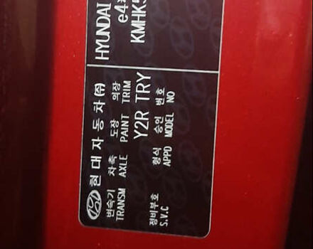 Красный Хендай Kona Electric, объемом двигателя 0 л и пробегом 89 тыс. км за 17950 $, фото 94 на Automoto.ua