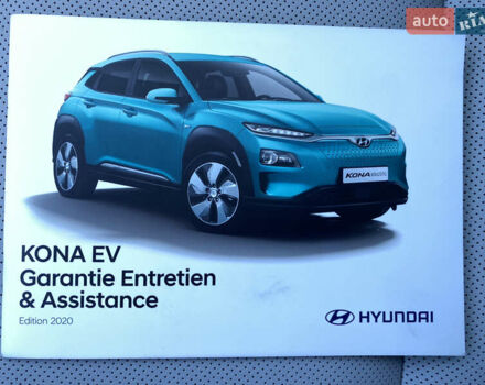 Червоний Хендай Kona Electric, об'ємом двигуна 0 л та пробігом 52 тис. км за 23200 $, фото 12 на Automoto.ua