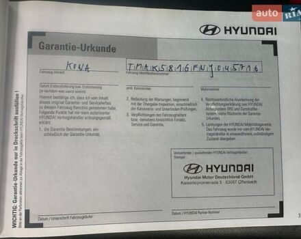 Красный Хендай Kona Electric, объемом двигателя 0 л и пробегом 86 тыс. км за 20600 $, фото 49 на Automoto.ua