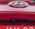 Красный Хендай Kona Electric, объемом двигателя 0 л и пробегом 67 тыс. км за 19999 $, фото 29 на Automoto.ua