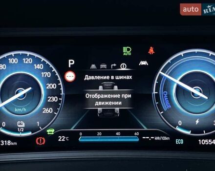 Красный Хендай Kona Electric, объемом двигателя 0 л и пробегом 105 тыс. км за 20200 $, фото 38 на Automoto.ua