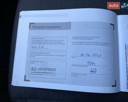 Красный Хендай Kona Electric, объемом двигателя 0 л и пробегом 105 тыс. км за 20500 $, фото 41 на Automoto.ua