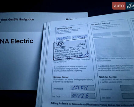 Красный Хендай Kona Electric, объемом двигателя 0 л и пробегом 161 тыс. км за 17999 $, фото 26 на Automoto.ua