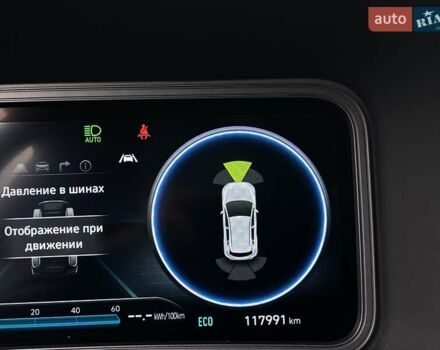 Красный Хендай Kona Electric, объемом двигателя 0 л и пробегом 117 тыс. км за 19200 $, фото 50 на Automoto.ua