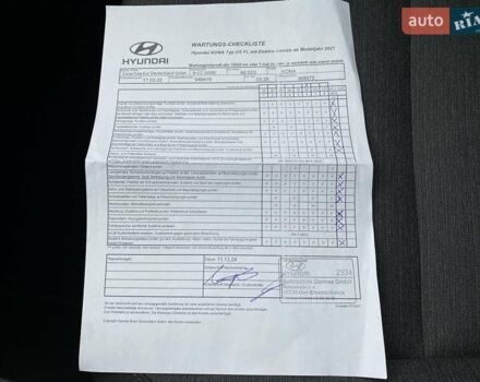 Червоний Хендай Kona Electric, об'ємом двигуна 0 л та пробігом 111 тис. км за 20700 $, фото 47 на Automoto.ua