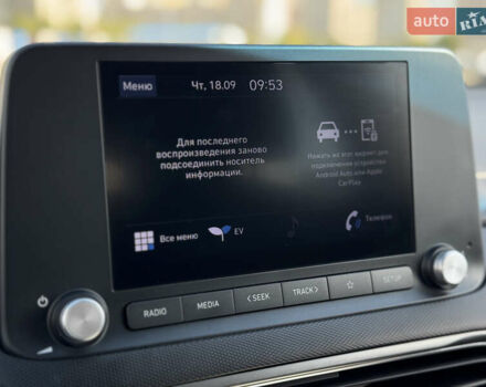 Красный Хендай Kona Electric, объемом двигателя 0 л и пробегом 53 тыс. км за 16900 $, фото 29 на Automoto.ua