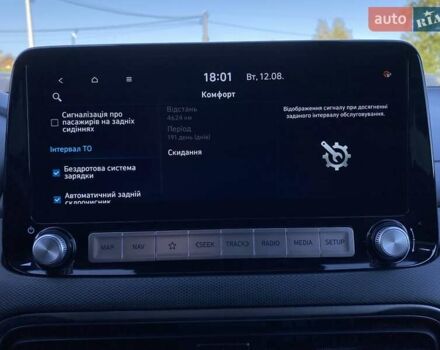 Красный Хендай Kona Electric, объемом двигателя 0 л и пробегом 113 тыс. км за 19950 $, фото 66 на Automoto.ua